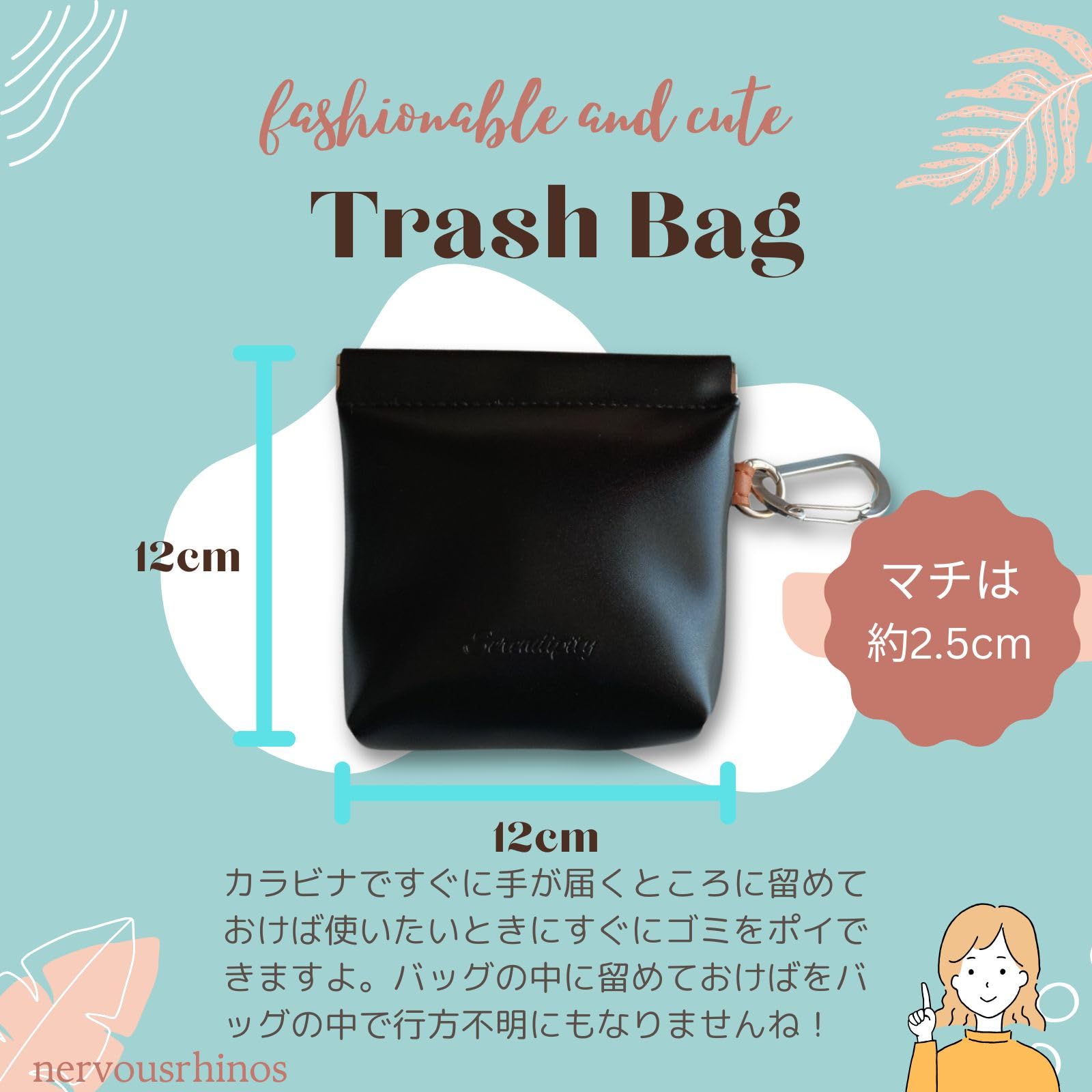 Trash breeds trash ポーチ green Trash breeds trash ポーチ green 楽天市場】携帯 ゴミ箱 ポーチ